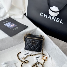 Chanel Cosmetic Bags